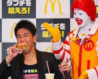 百獣の王・武井も応援！ダブルチーズバーガーを超える⁉ 4つの商品が期間限定で登場