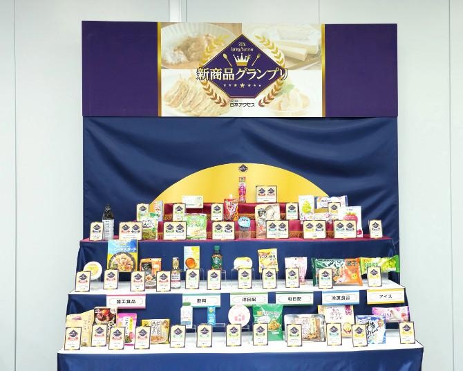 日本最大規模の食の発表会で決定！「新商品グランプリ2026年春夏」のグランプリは「リケンのノンオイル かけちゃえ エスニック」