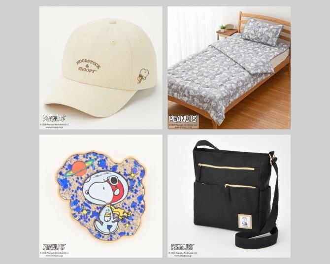 しまむらグループ・シャンブルからスヌーピーデザイン春の新作が大量入荷！ショルダーバッグ、ポーチ、宇宙飛行士アクセサリーなどが登場