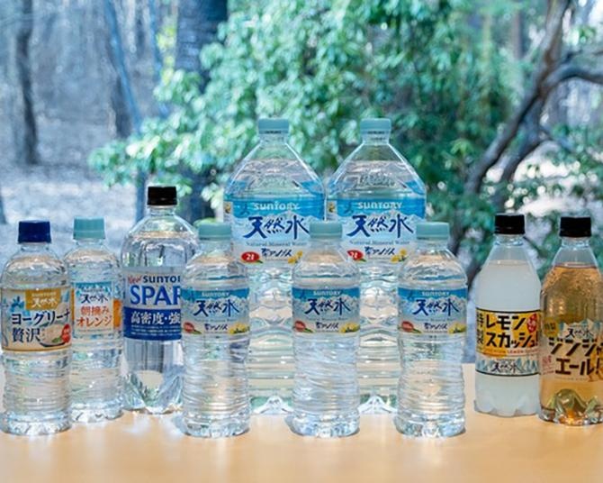 およそ20年の時を味わう感動…！「サントリー天然水 南アルプス白州工場」の工場見学ツアーがリニューアル！