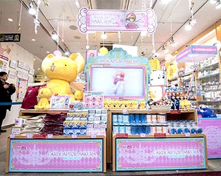 キデイランドに「カードキャプターさくら」スペシャルショップが登場！初日の原宿店の様子をお届け！