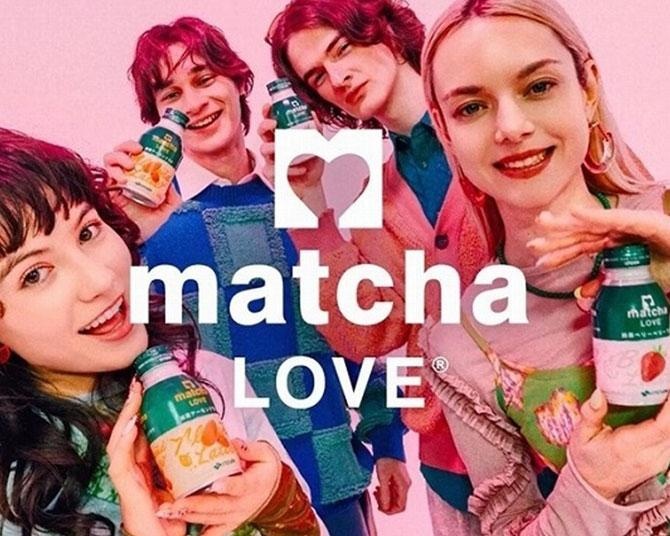 もっとPOPに抹茶を楽しもう！北米生まれの抹茶ブランドを日本へ逆輸入した伊藤園の「matcha LOVE」を飲んでみた