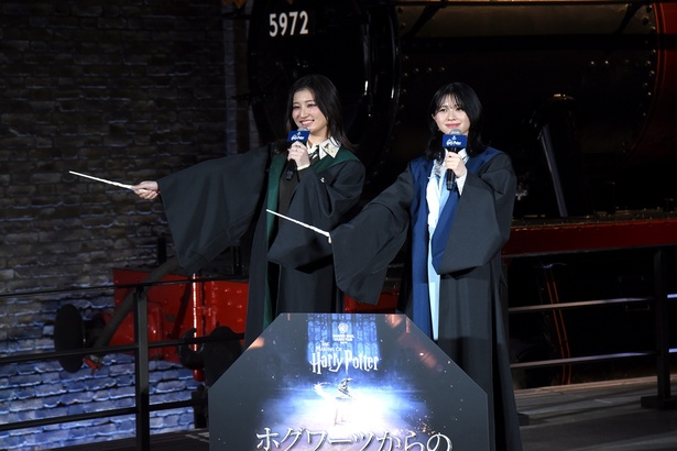 「ホグワーツ特急 出発進行！」の掛け声とともに、特別企画「ホグワーツからの招待状」がスタート