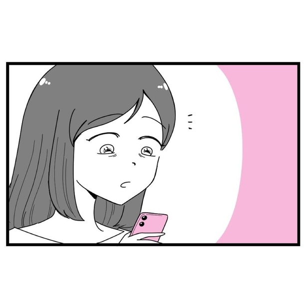 『整形失敗しました〜失った顔と心を取り戻すまで7_03』