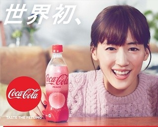 世界初登場！「コカ・コーラ ピーチ」が、ももを愛する国 日本からデビュー