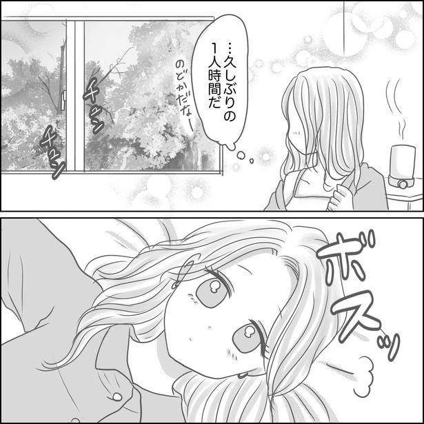 7-5