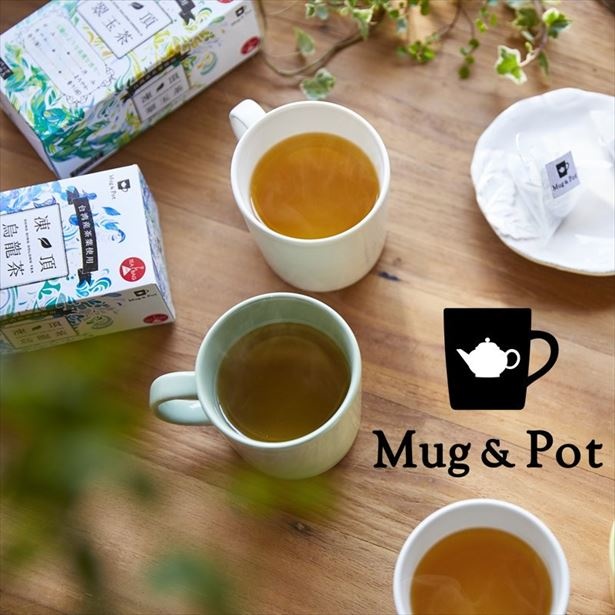 久順銘茶の台湾茶ブランド「Mug＆Pot」のキッチンカーが出店決定
