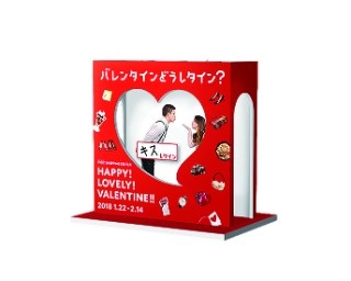 二子玉川ライズでバレンタインフェア開催！フォトスポットではプロカメラマンによる撮影も