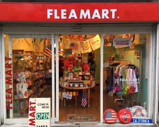 プレゼントにもおすすめ！ハイセンスな雑貨がそろう美野島の人気ショップ｢FLEAMART.｣