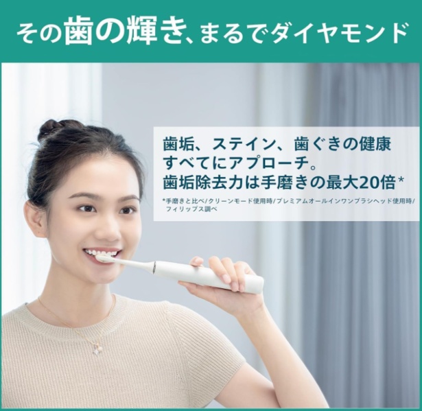 スクリーンショット 2025-07-01 230851