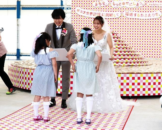 “地域の課題”をウエディングの力で“ギネス世界記録”に変える!?「まちの結婚式」が挑む新たなウエディングの形