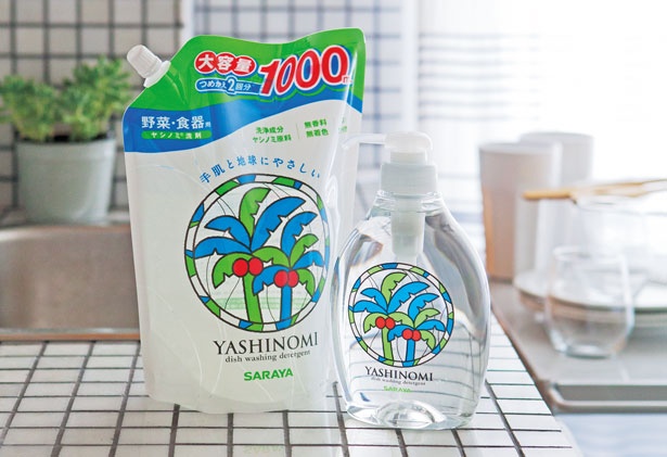 エコ洗剤のパイオニア！「ヤシノミ洗剤」がこだわる環境への取り組み