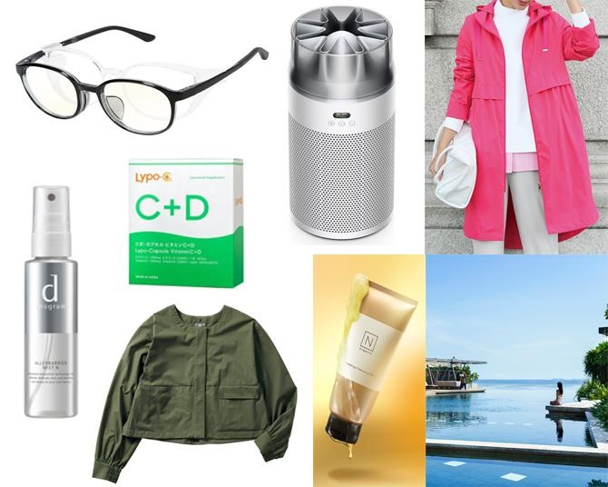 【花粉対策まとめ】グッズからコスメやサプリに旅行プランまで、多種多様な“花粉対策アイテム”を駆使して花粉を除去！