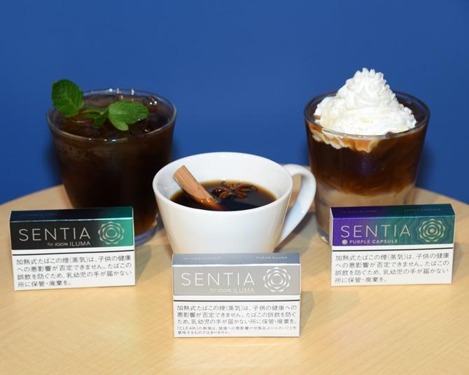 「IQOS ILUMA」シリーズ専用スティック「SENTIA」と相性抜群！おうちで作れるアレンジコーヒーのレシピを公開