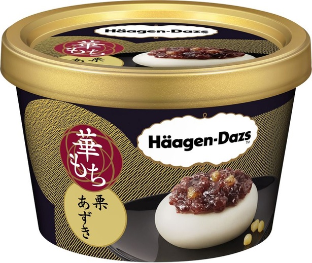 黒糖を隠し味に加えた風味豊かな小豆アイスクリームが種となった、華もち「栗あずき」(希望小売価格324円)