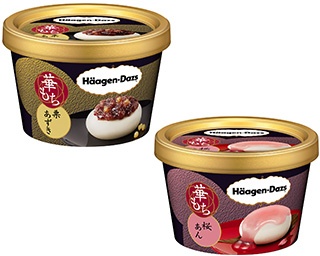 ハーゲンダッツ華もちに新作！今年は「栗あずき」「桜あん」