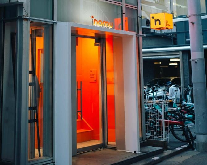 カスタマイズは無限大!?オリジナルマシンで60種のドリンクメニューを体験できる「NOMU Shibuya」がオープン