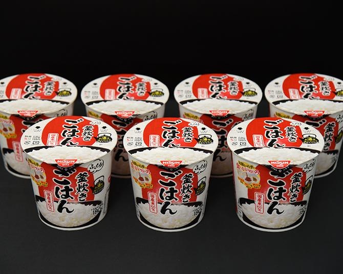 熱湯5分で“ふっくら食感”の炊きたてを再現できるカップご飯！新商品「日清ふっくら釜炊き ごはん」に注目