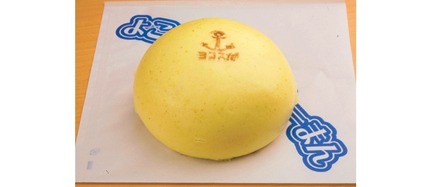海軍カレーまんもお披露目される(300円)