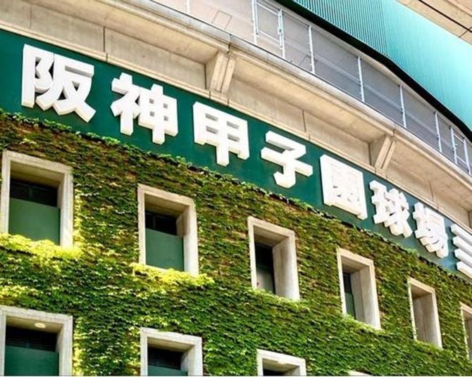 「一生の宝になる経験ができました」──「1球も投げてないから要らない」と泣いた甲子園球児の心を動かした、“記念タオル”がつなぐ絆とは