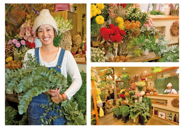 浜松市中区「jam FLOWER＆DESIGN」店主の太田康代さん/ほとんどの客が店におまかせにするほど、個性的なアレンジが人気
