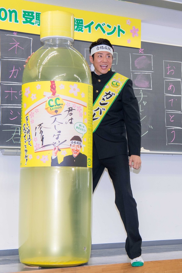 絵馬に書いた願いごとの意味を熱弁