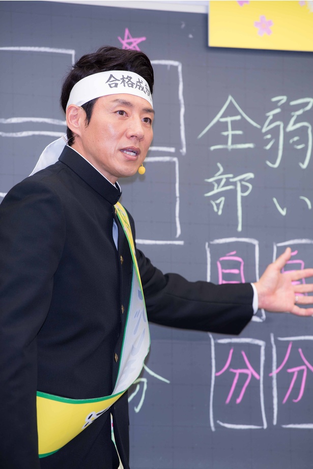 「弱いところを隠さずに受け入れた時にとてつもない力が出る」と語る
