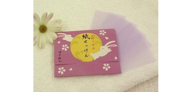 淡い色あいもキュート！