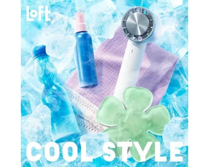ハンディファンの「欲しかった」がきっと見つかる！冷感ペルチェから大風量ターボ、超コンパクトタイプまでロフトに登場
