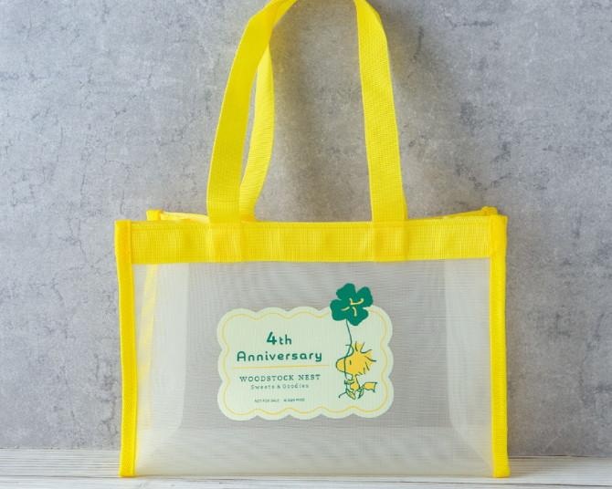 スヌーピーの親友「ウッドストック」専門店が4周年！メッシュトートがもらえるノベルティキャンペーンがスタート