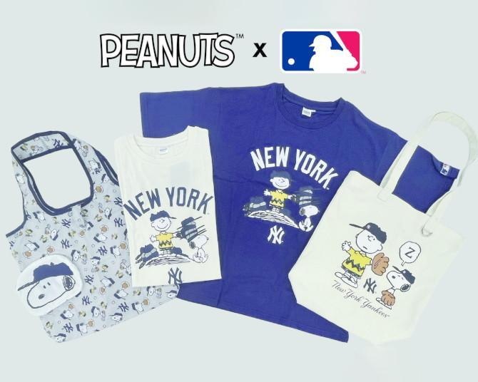 スヌーピータウンショップ限定！MLBコラボの新作Tシャツ&バッグがドジャース・ヤンキース・カブスの3チームで登場