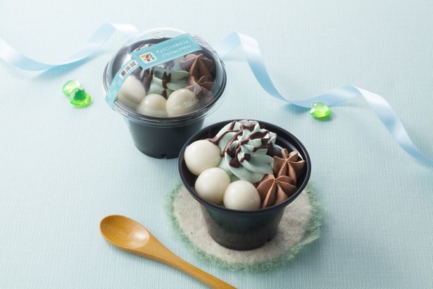 「チョコミントの和ぱふぇ」(298円)は甘さ控えめのチョコようかんがアクセントに