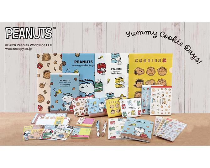 「スヌーピータウンショップ」で買えるチョコチップクッキーモチーフグッズがかわいすぎる！マスコットやポーチ、食器も発売中