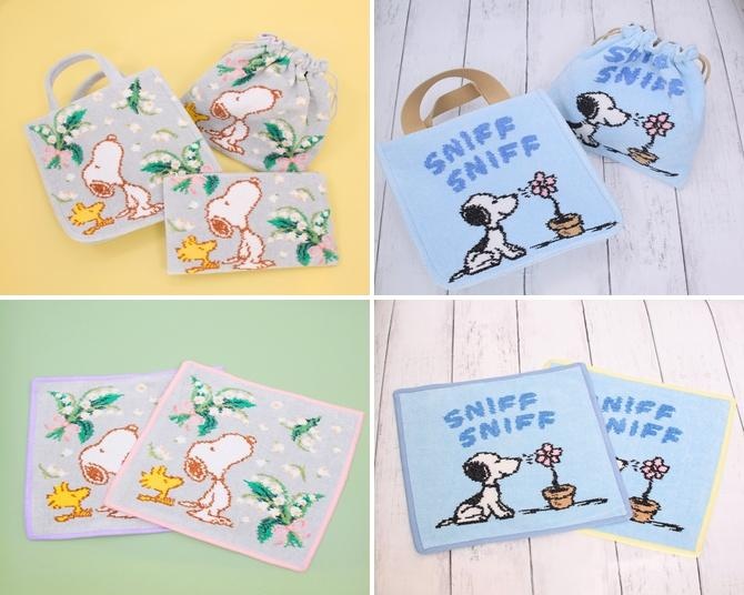 スヌーピーとお花がかわいい「FEILER(フェイラー)」コラボ第6弾が西宮・神戸阪急で限定発売！事前予約は4月4日スタート