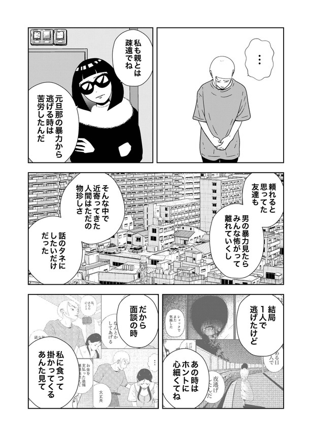 44-04