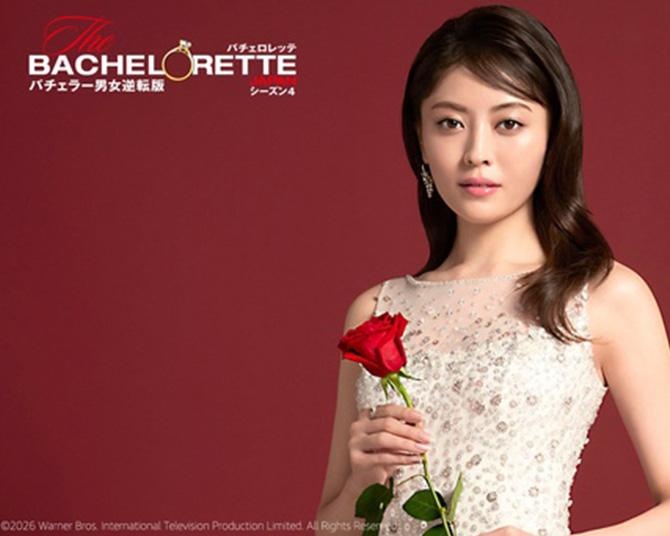 『バチェロレッテ』4代目 平松里菜とは？史上最年少26歳、“正式交際ゼロ”のトリリンガル美女が話題