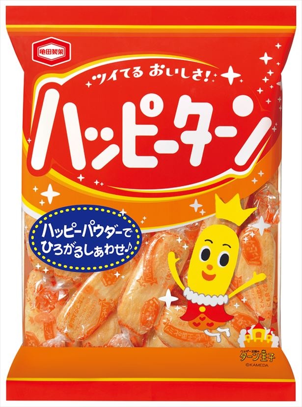 【写真を見る】｢120g ハッピーターン｣