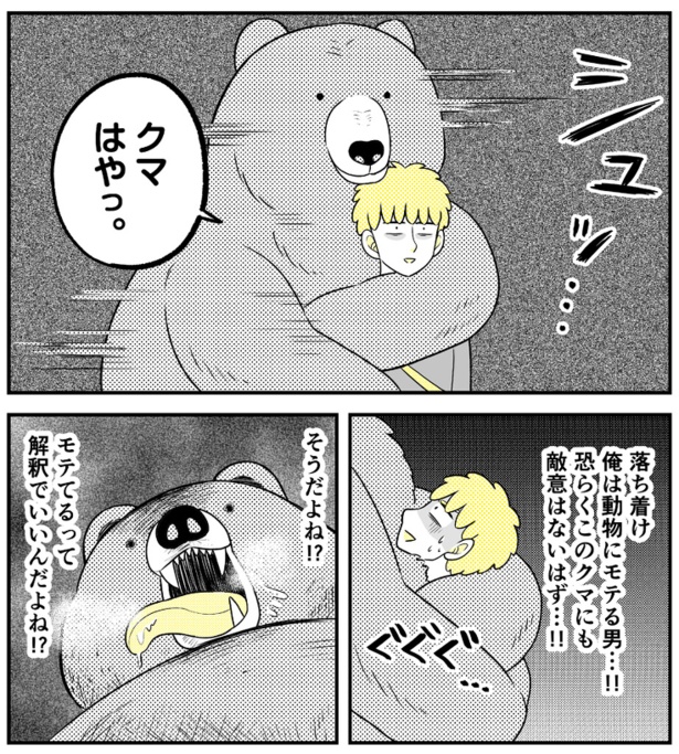(129)