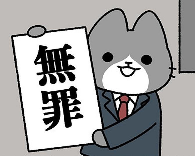 【ネコ漫画】ねこたちが人間のように働いていたら？17万いいねがついた4コマ漫画『ねこのおしごと』に癒される人続出