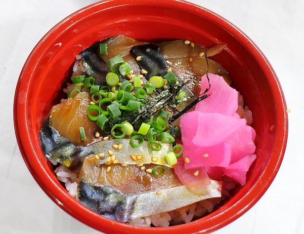 殿堂入り丼「八戸銀サバトロづけ丼」