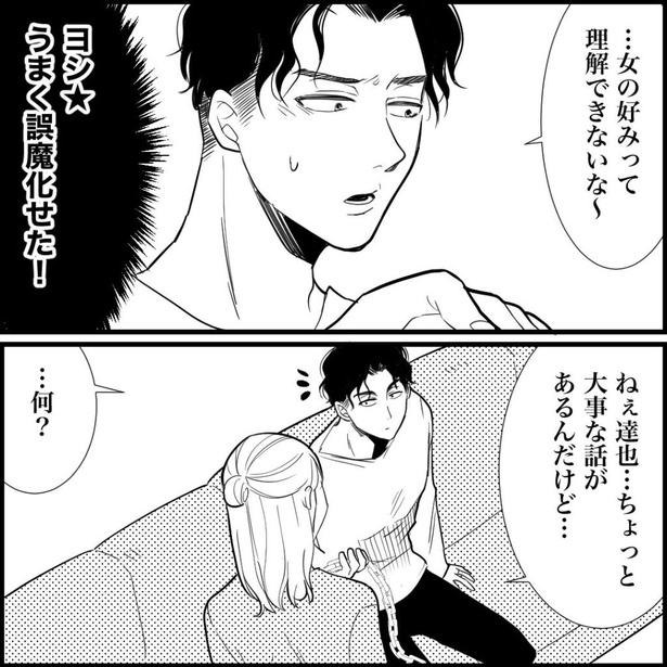 2-3