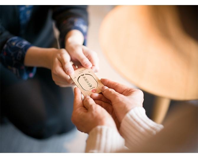 毎年完売！星野リゾートから70歳以上限定の温泉サブスク「温泉めぐり 界の定期券2026」が販売開始