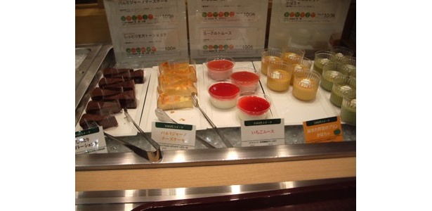 Organic Houseのスイーツ。100円という気軽さも魅力