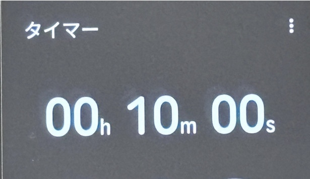 10分待つ(▶次へ) 撮影/なゆこ