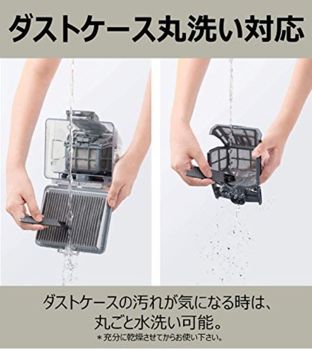 walkerplus_4 (66)