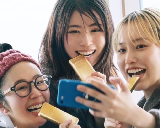 有村架純が“金密輸”に堕ちる母親役に。実話着想映画『マジカル・シークレット・ツアー』主題歌は椎名林檎『ありあまる富』