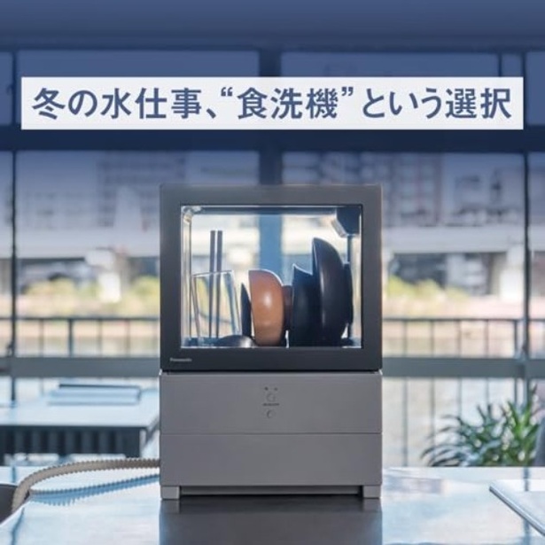 walkerplus_1 (21)