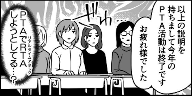 多分これが一番早いと思います03