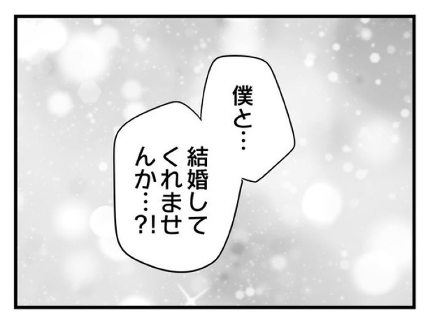 “家族より趣味“の夫と決別した先に見えた家族の形【1】_01