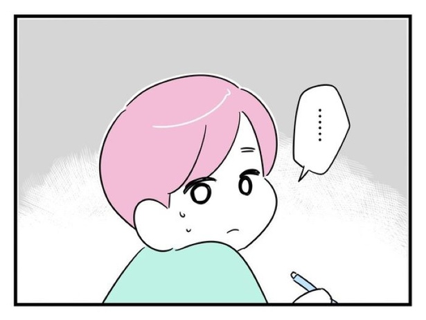 ”家族より趣味”の夫と決別した先に見えた家族の形【4】_03